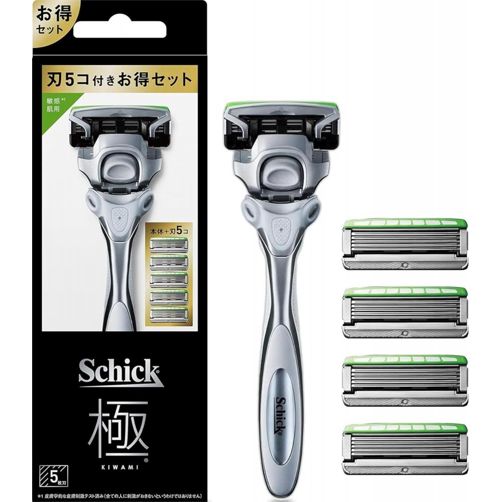 Schick Kiwami Sensitive Skin Razor 5 Blade Combo Pack  Holder + 4 Blades