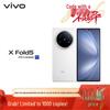 Vivo X Fold5 Folding Smartphone (CN Version)