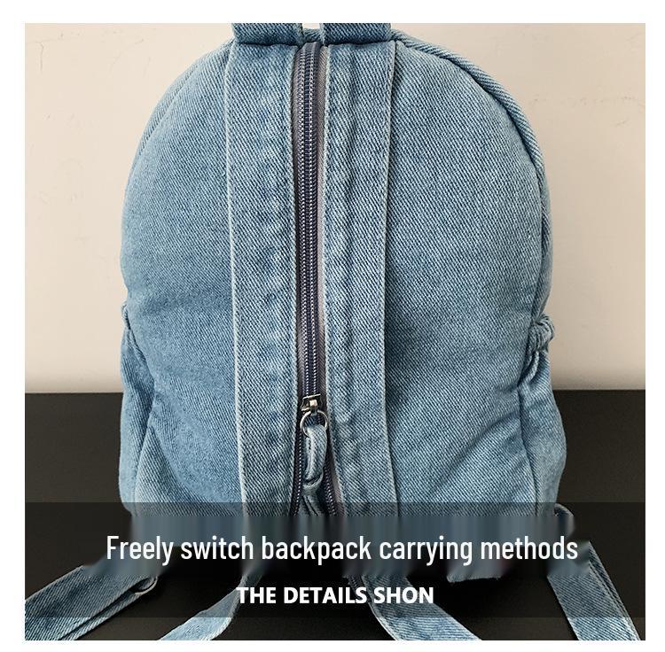 Korean Style Versatile Trendy Small Denim Backpack for Women