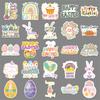 50 Easter Graffiti Stickers Personalized Cartoon Holiday Decoration Mobile Phone Water Cup Suitcase Stickers