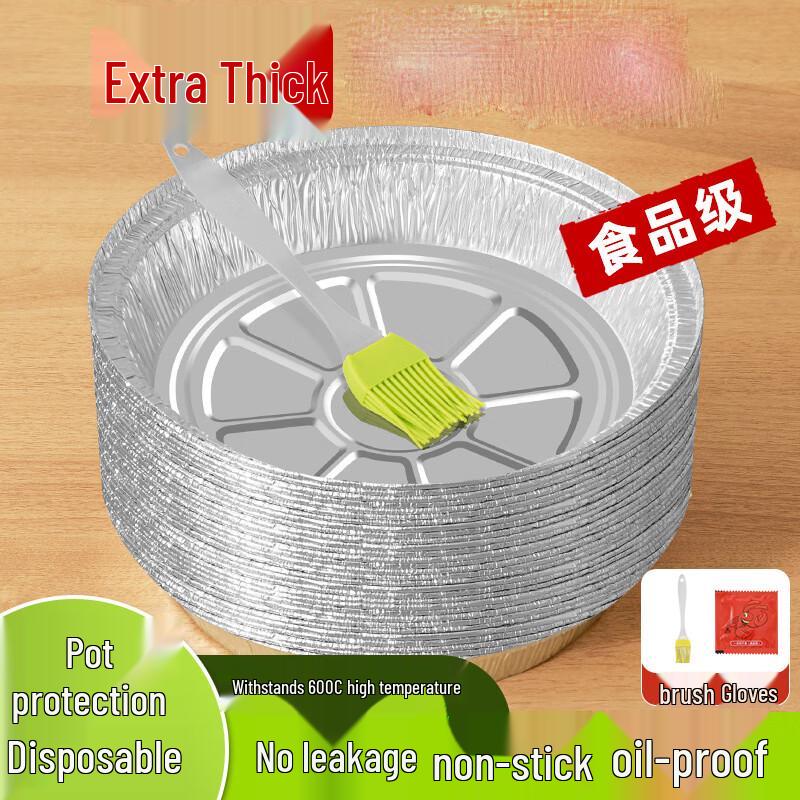 Food Grade Baking Foil Bowls