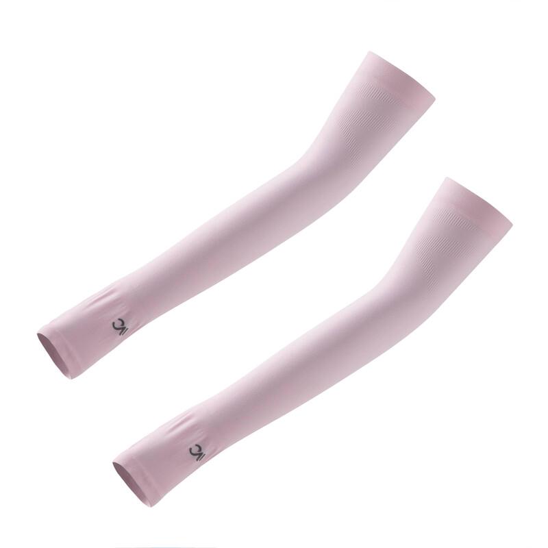 VVC Sun Protection Arm Sleeves