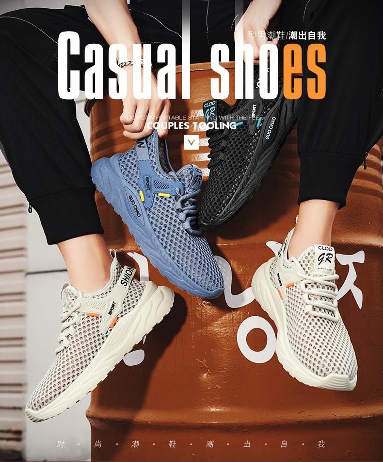 Summer hollow big net running shoes sports shoes student dad mesh shoes outdoor casual shoes