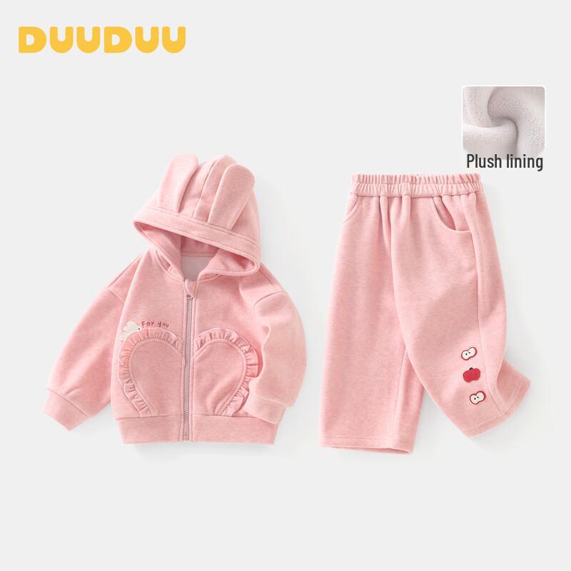 DUUDUU Mädchen Thermo-Fleece Zweiteiler