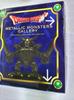 [USED] Early model Dragon Quest Metallic Monsters Gallery Esturk Blue