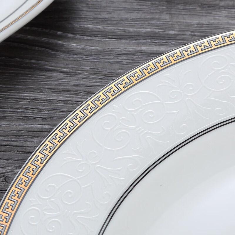 Elegant Chinese Ceramic Dinnerware Set