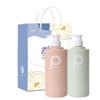 Botte Shampoo & Body Wash Gift Set