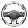 Genuine Leather Steering Wheel Cover for Infiniti: Fits QX50, QX60, QX80, Q50, Q70L, Q50L, FX3 - All Seasons