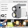 Multifunction Waterproof Camping Lantern & Flashlight