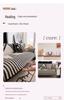 2025 Universal Chenille Non-Slip Sofa Cover - Nordic Style for All Seasons