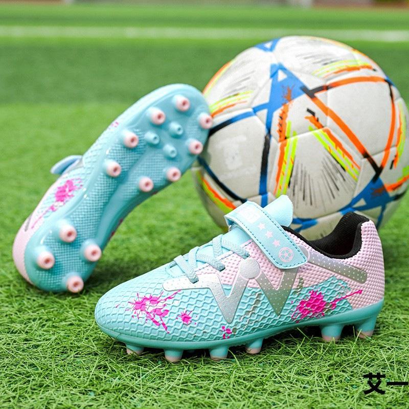 Football shoes men's and women's professional game shoes lawn training shoes