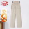 Women's Winter Fleece-Lined Wide-Leg Casual Pants