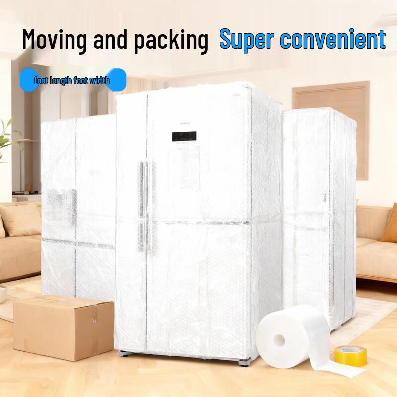 LINGS Protective Packaging Material Rolls