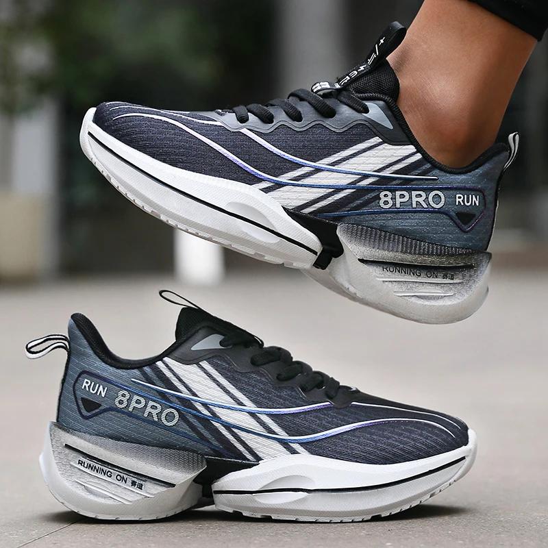 Basketball Men Tennis Running Shoes Fashionable Carbon Plate Sports Training Shoe Outdoor Anti Slip Shock-absorbing Tennis Shoes