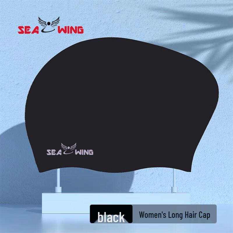 SEAWING Professional Waterproof Silicone Swim Cap Adult