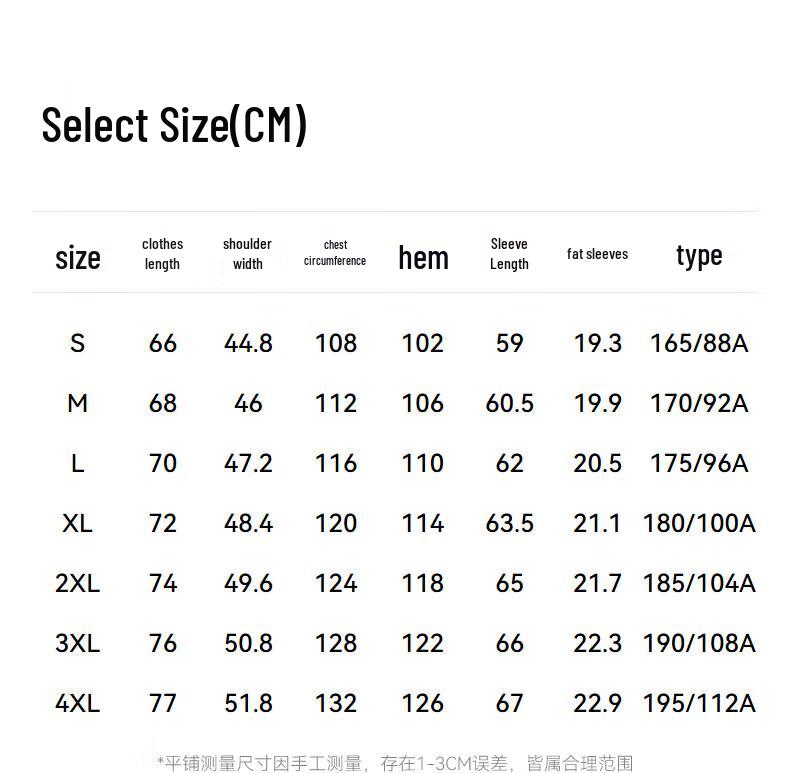 EMZ Premium Business Commute Lapel Jacket