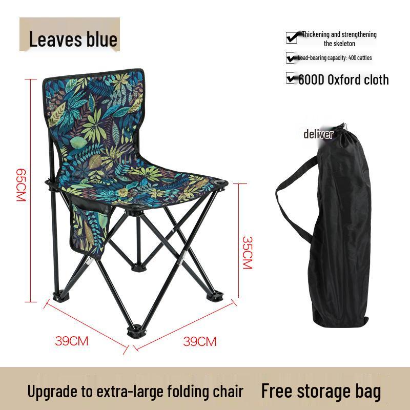 Portable Outdoor Folding Chair with Backrest for Camping and Art Sketching
