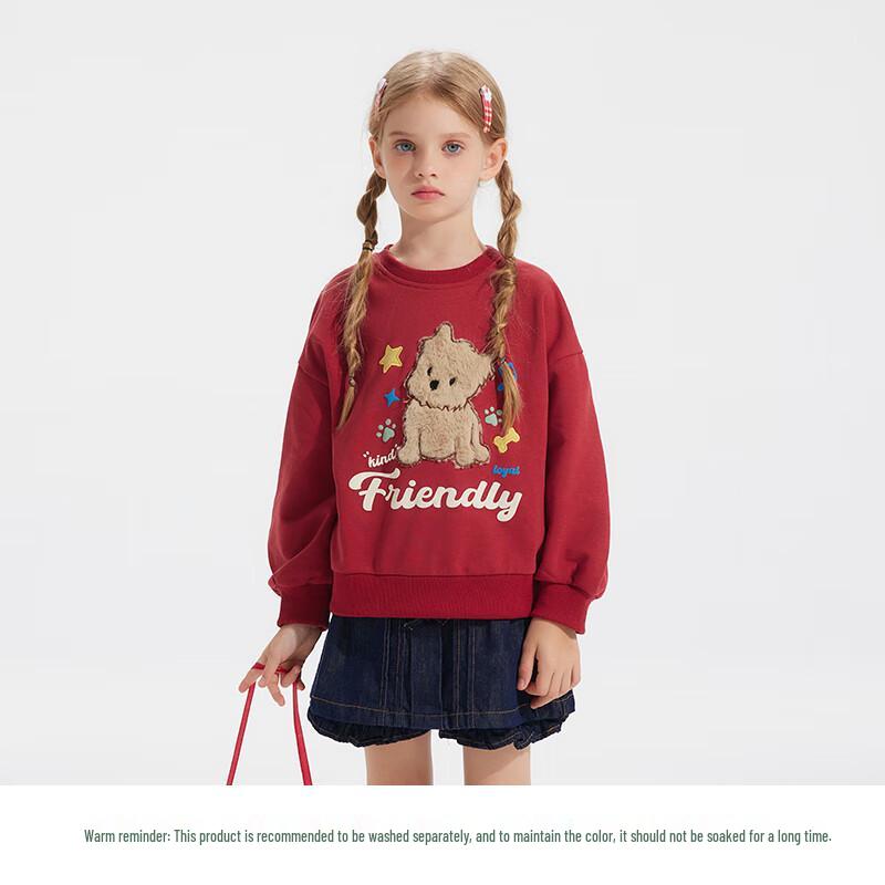 Zhimu Kids' Puppy Graphic Round Neck Sweatshirt