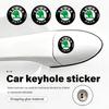 VAN4 For Skoda Car Door Keyhole Sticker Lock Protector Lock Core Decal Accessories octavia a5 a4 mk1 2 fabia superb rapid mk3 yeti