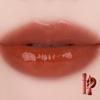 rom&nd The Juicy Lasting Tint 3.5g