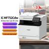 Canon IC MF Series Color Laser Multifunction Printer CN Plug (adapter Included)
