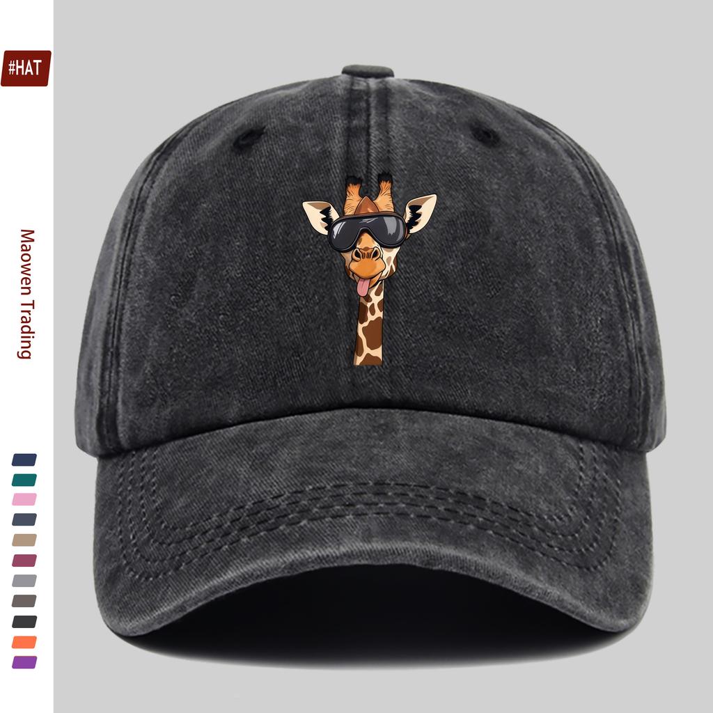Pc Pcs Womens Mens Vintage Trucker Baseball Cap with Animal Print Suitable for Prom Outdoor Sports Beach Vacations Fish
