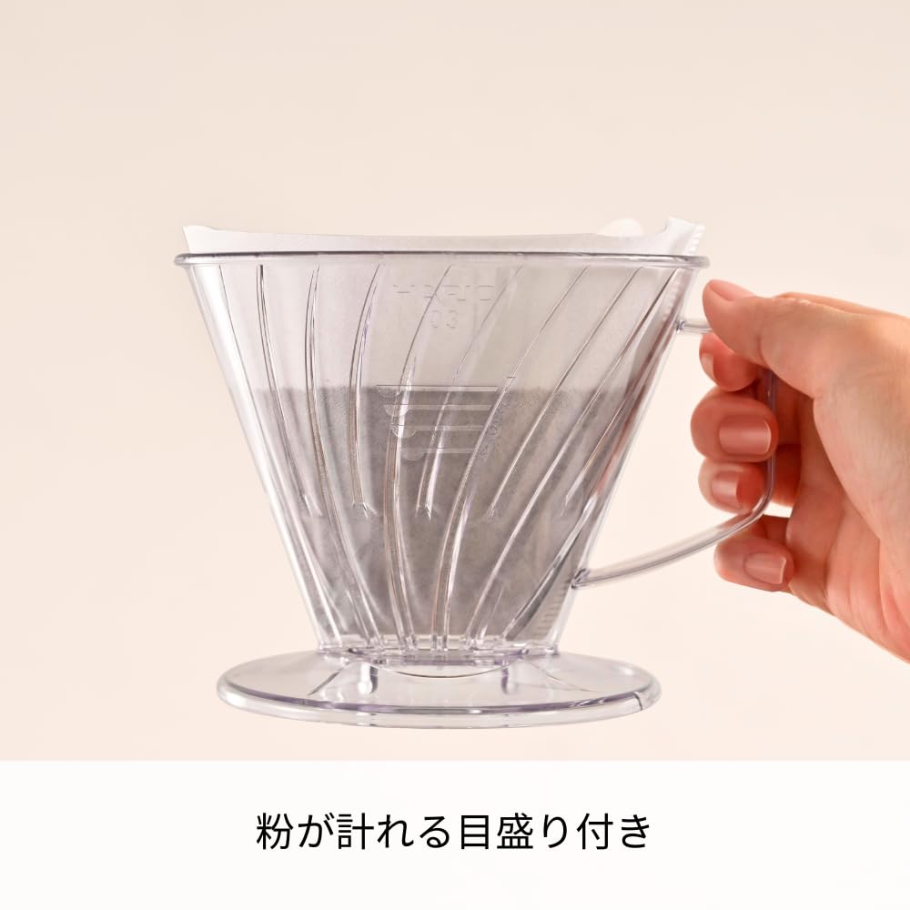Hario Pegasus Dripper 03 transparent pentru 4~7 cesti cafea cu picurare manuala Fabricat in Japonia PED-03-T