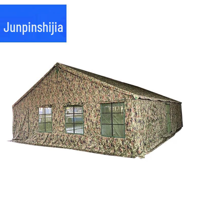 Junpin Shijia 2006-72 Outdoor Dining Tent