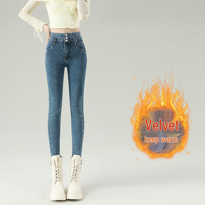 Damen Blaue-Graue High-Waist Schlankmachende Skinny Jeans mit Samtfutter
