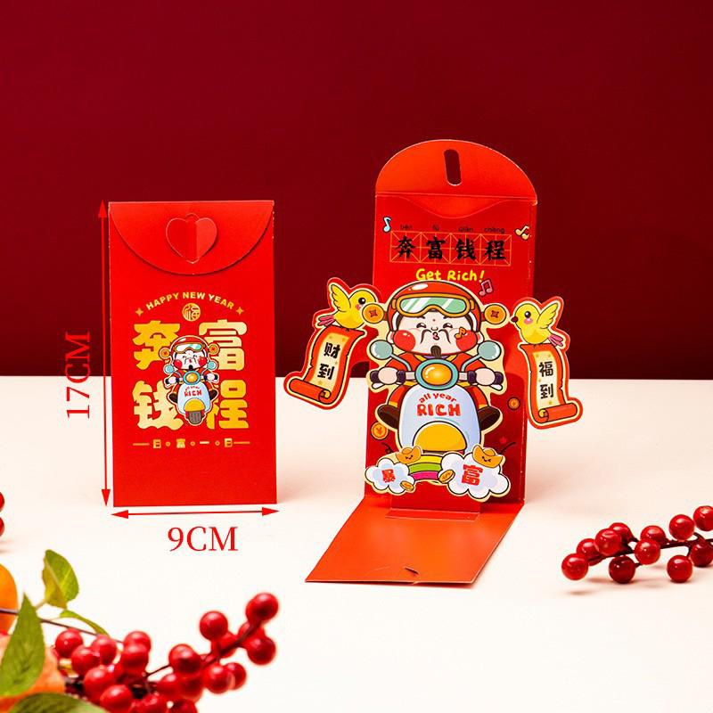 2026Red Envelopes Year of the Horse, Chinese New Year Hongbao, Lucky Money Pockets, Spring Festival Gift, Traditional Red Pocket