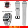 Replacement Resin watch strap For Casio G-SHOCK 3516 DW-H5600MB Champion's Heart Solar Watch men's ports Silicone watchband 18mm