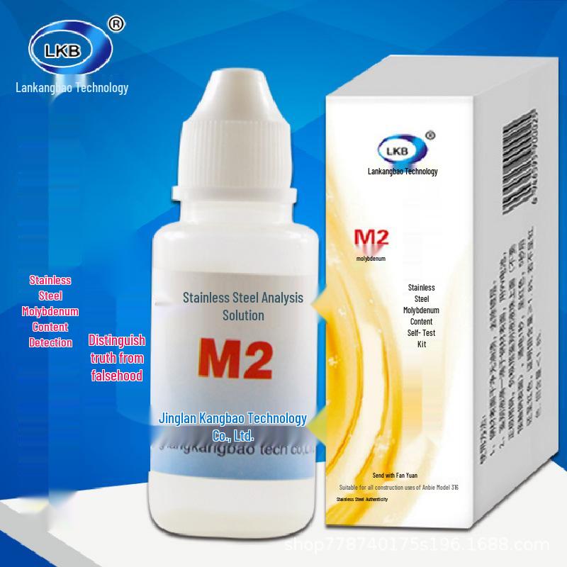 304/316 Stainless Steel Identification Reagent - Rapid Test, No Power Needed