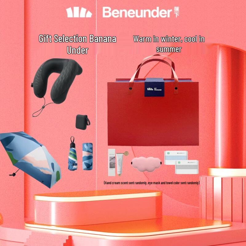 Beneath the Banana Tree 5-Fold Sun Protection Umbrella Gift Set