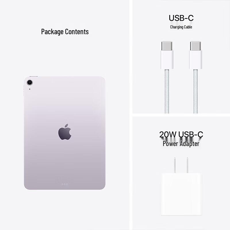 Apple iPad Air 13-inch M4 (2026) (CN version)