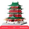 Lele Brothers Tiananmen Building Blocks - Promoting Children's Intelligence with This Beijing Architecture Toy for Boys.