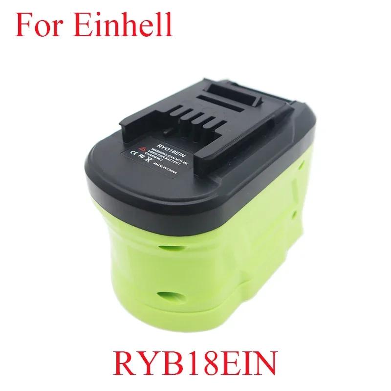 P108 Converter Adapter RYB18HK RYB18EIN RYB18BOS RYB18MTB For Hitachi For Einhell For Bosch For Metabo For Ryobi Lithium P103