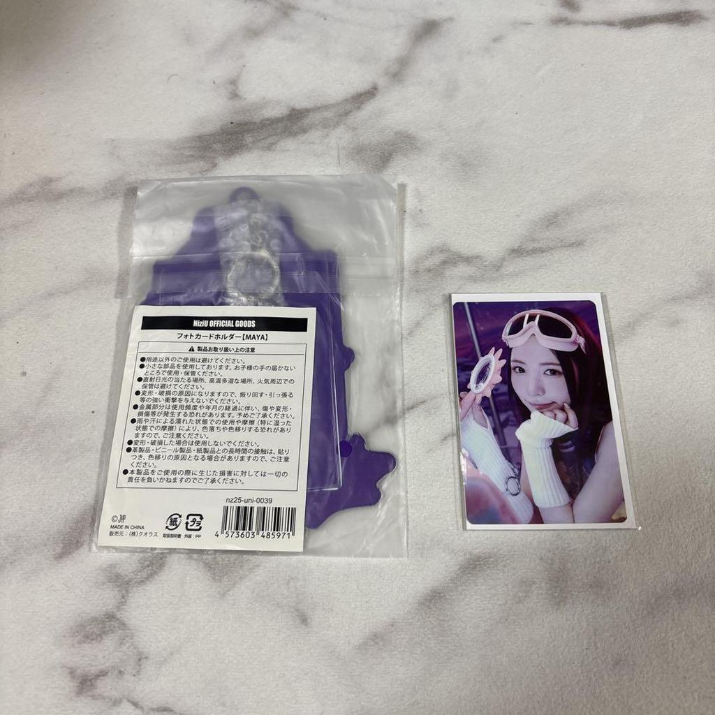 [USED] NiziU Pop-up Photo Card Holder Maya with Trading Card