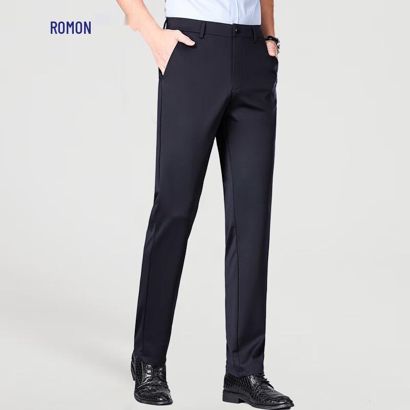 Romon Men's Summer Silk-Blend Sun Protection Ice Silk Straight-Leg Trousers