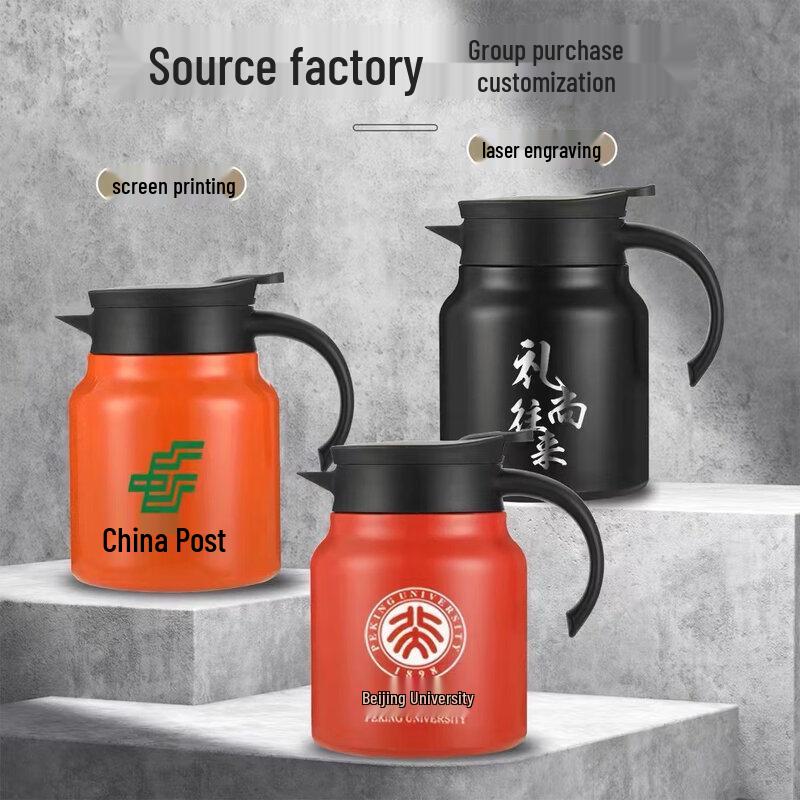 ZISIZ 316 Stainless Steel Insulated Teapot