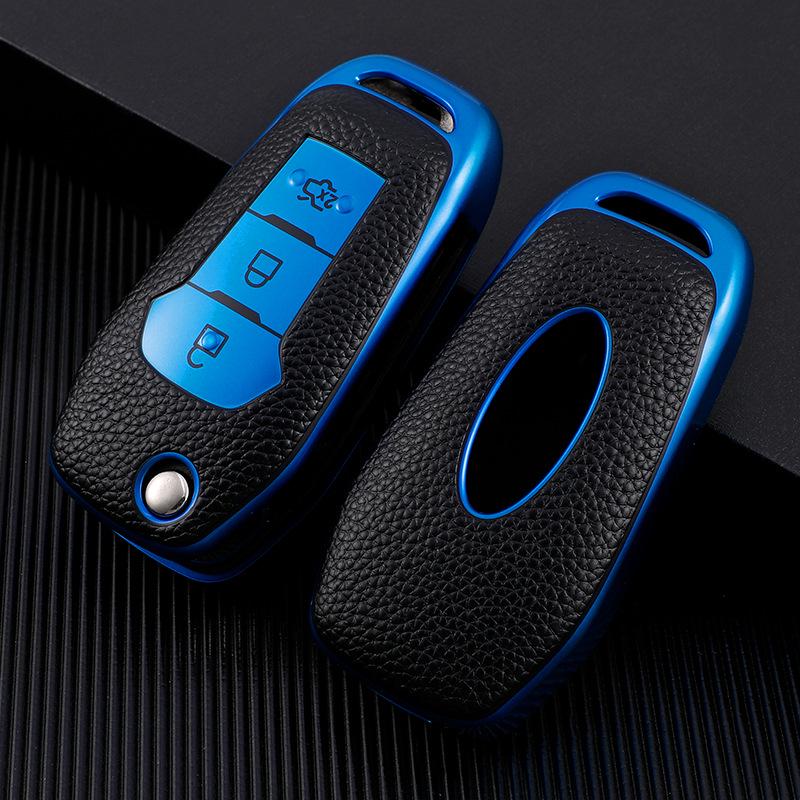 

Ford Key Case: Protection Shell for Edge, Focus, Taurus, Ecosport Car Remotes синій