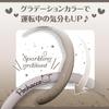 SEIWA Sanrio Pochacco Steering Wheel Fits Suitable for Kei and Standard Cute Gradient Easy New Officially Licensed Sanrio Product Cover, IMP365,