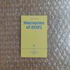 [USED] BTS Memories 2021 Blu-ray Trading Cards Official V