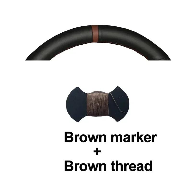 Hand Stitching Auto Car Steering Wheel Cover Wrap For Baic Senova X55 2018 Braid On Steering-wheel Holder Interior Accessories