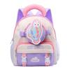 School Bag New Children 2-5 Years Old Cute Cartoon Backpack Trend Versatile Casual