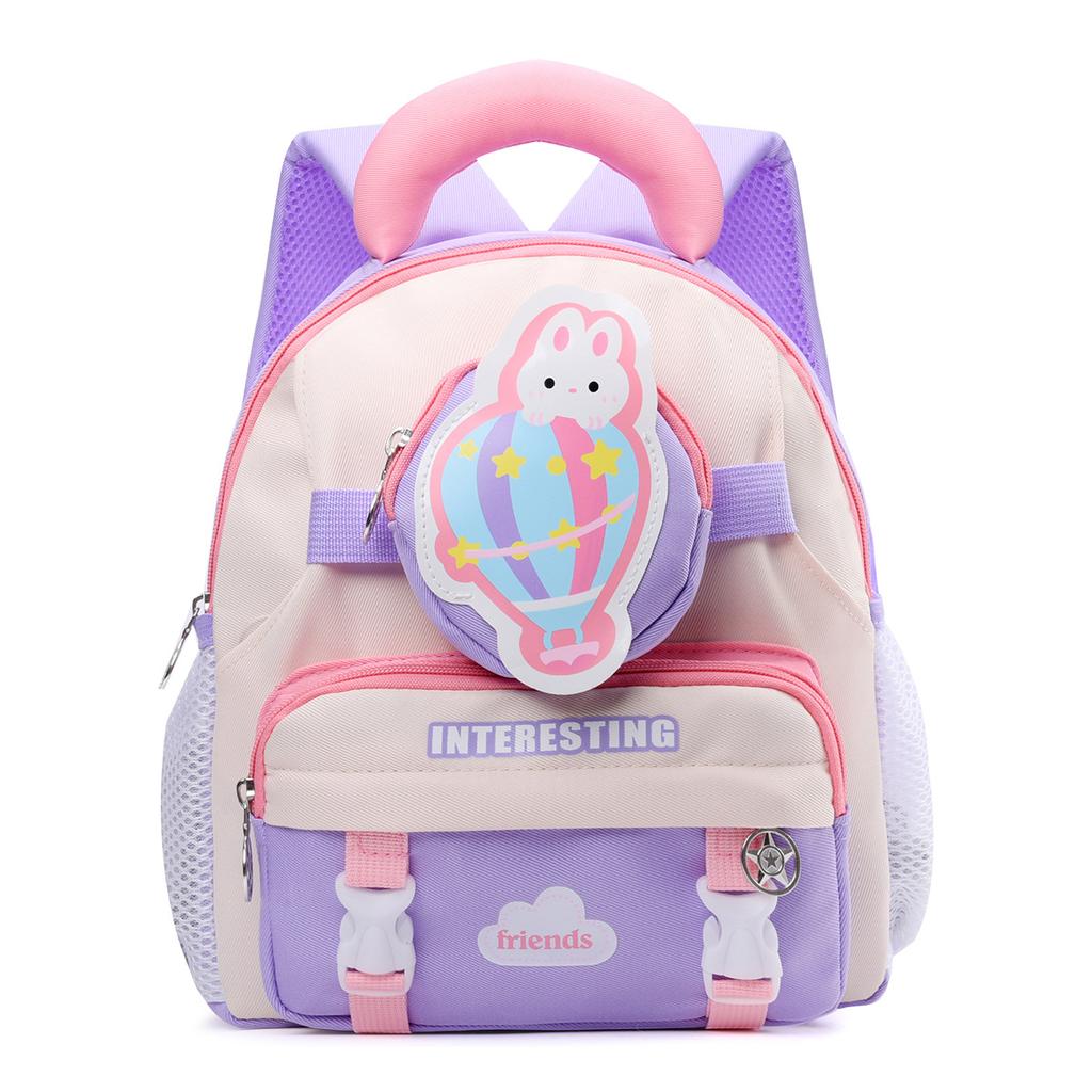 School Bag New Children 2-5 Years Old Cute Cartoon Backpack Trend Versatile Casual