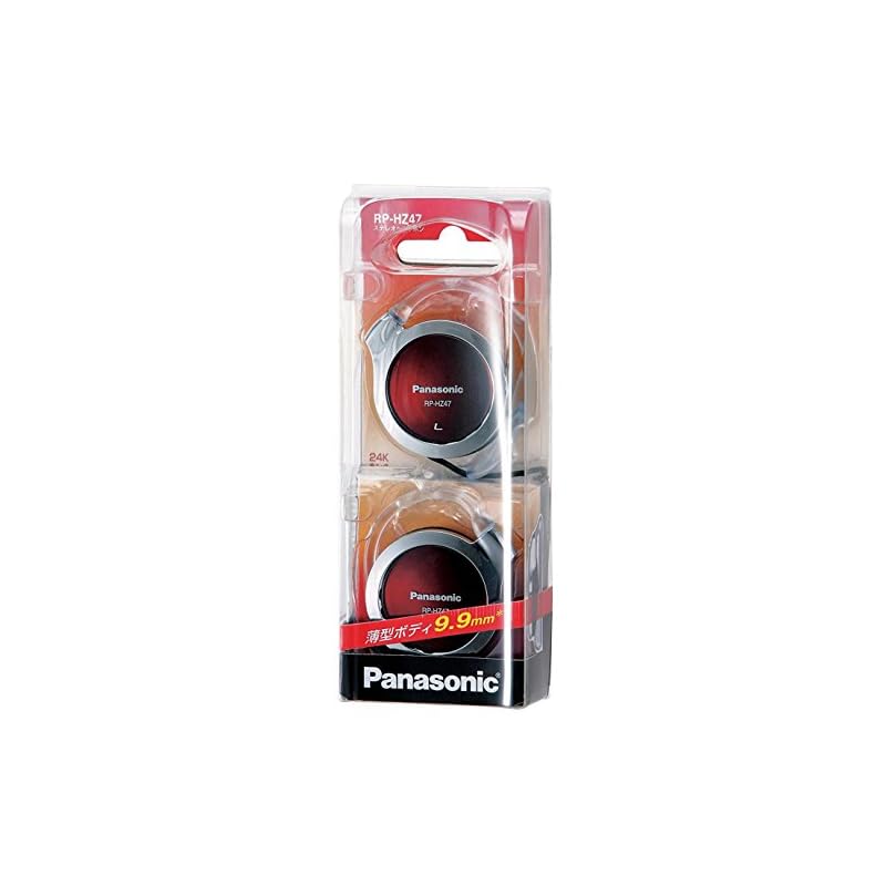 Panasonic Clip Headphones, Red, RP-HZ47-R