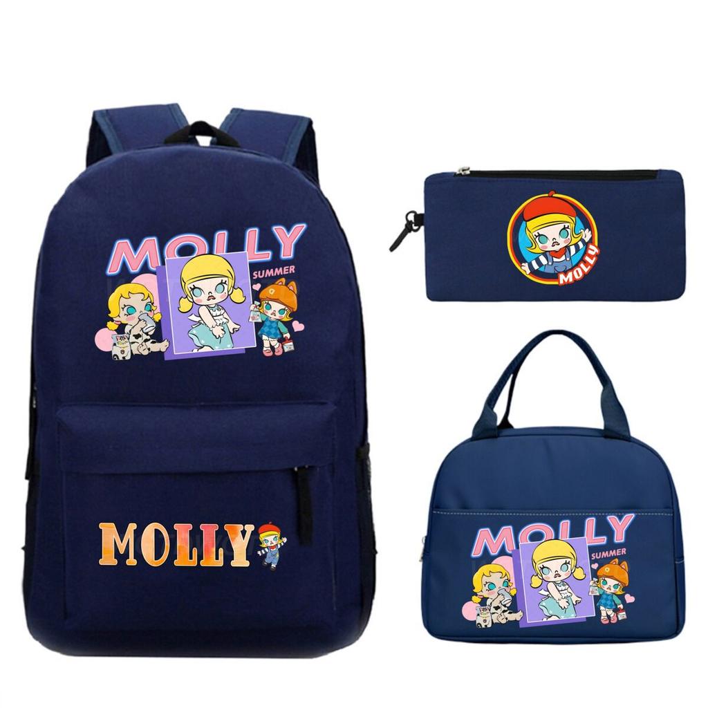 Children'S School Bag Leisure Pencil Bag College Meal Bag Printing Three-Piece Backpack For Primary And Secondary School Students