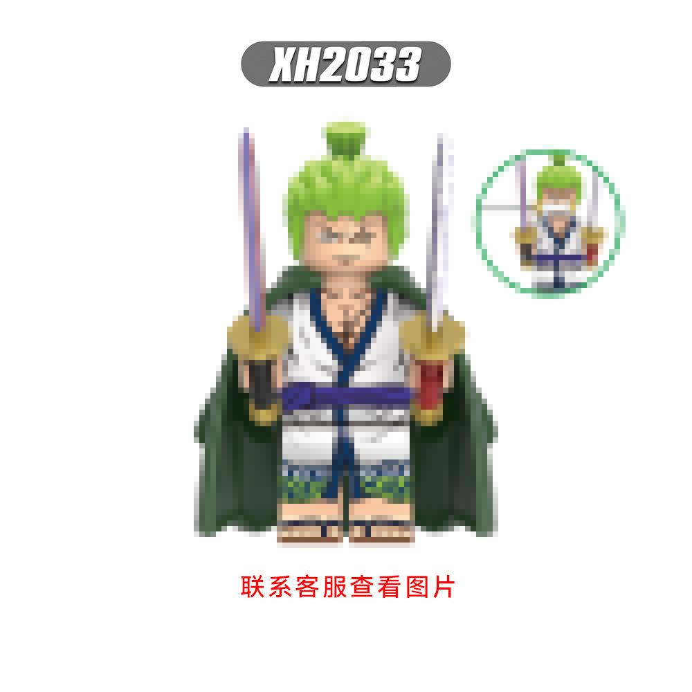 

X0352 0353 0356 G0171 Kt1013 Іграшка-конструктор One Piece