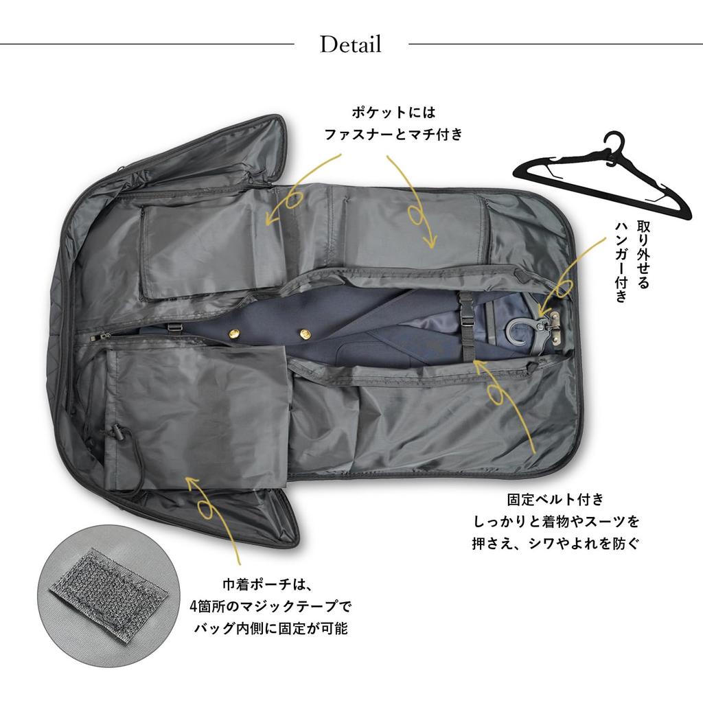 [Amemari] Japanese-style Bag, Quilted Bag, Garment Bag, 2-way, with Shoulder Strap, Kimono Bag, Suit Bag, Kimono Storage, Kimono Carrying, for Formal