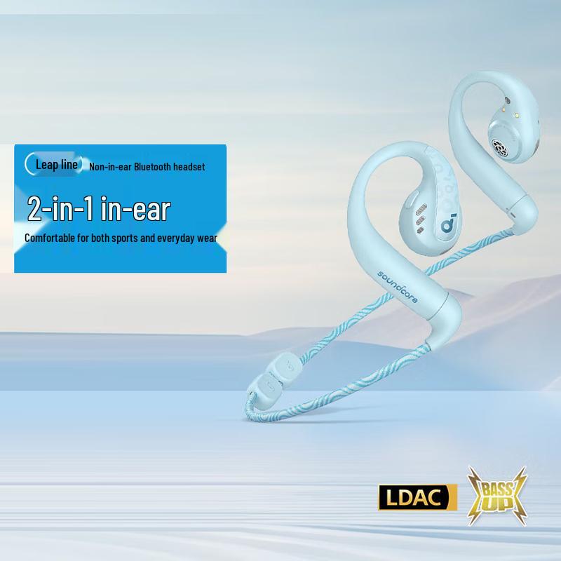 

Soundcore Aerofit Open-Ear Bluetooth Sport Headphones